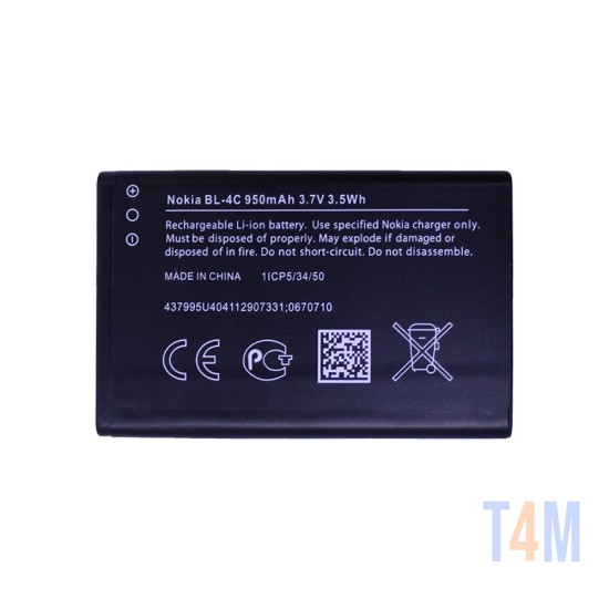 Battery BL-4C for Nokia 1202/1203/1661/1662/2220S/2650/2652/2690/3500C/5100/6100/6101/6102/6103/6104/6125/6131 950mAh